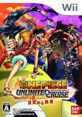 One Piece Unlimited Cruise 2 Wii